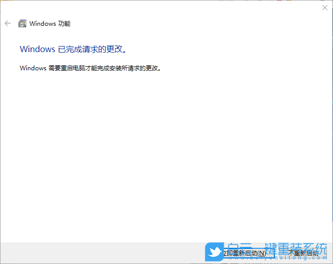 Win10自带虚拟机如何调用物理显卡？  第1张