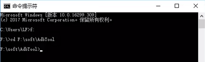 adb文件夹命令如何操作？