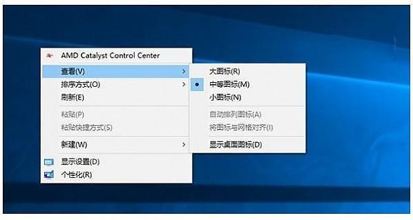 右键菜单没有CMD如何添加？Win10/11适用  第1张