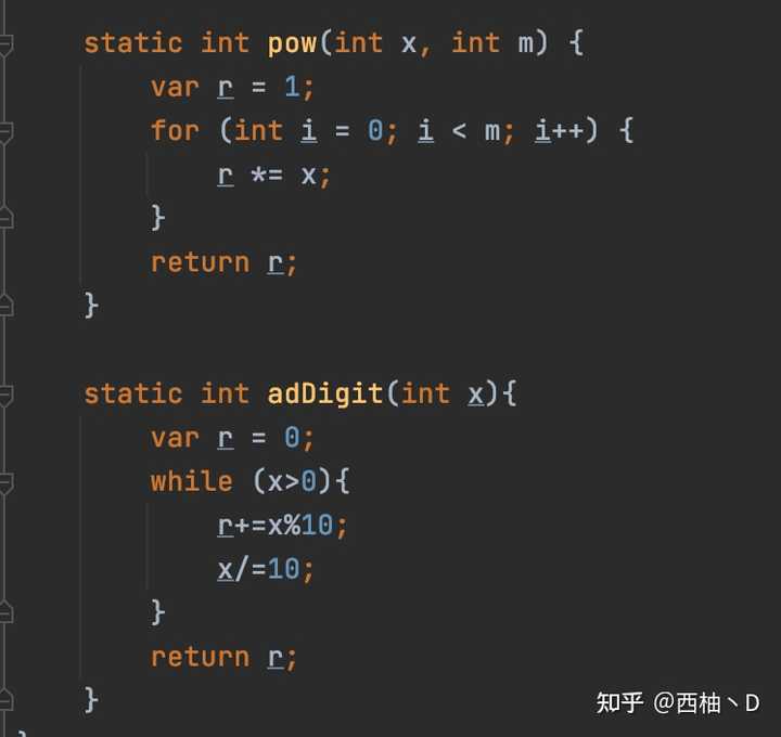 Java幂运算怎么快速实现？