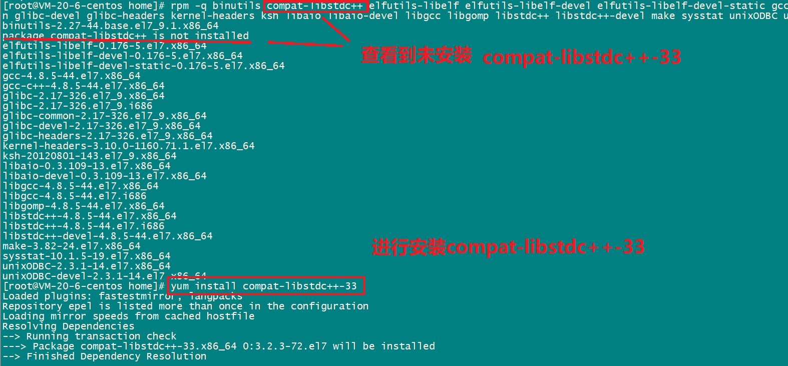 Linux下怎样创建Oracle数据库？