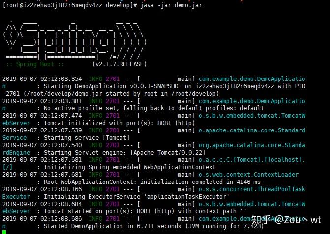 Java如何实现自动关机？