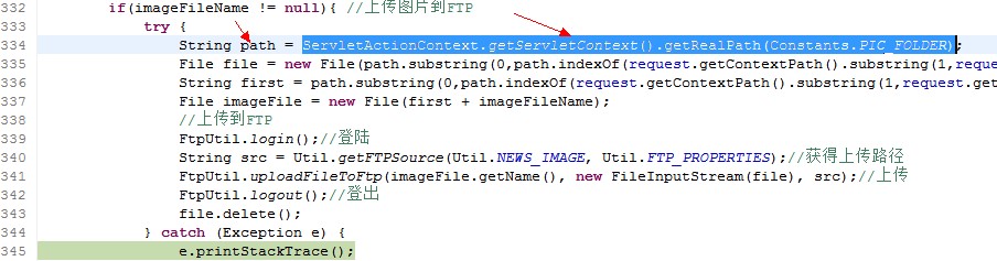 Java如何设置断点？