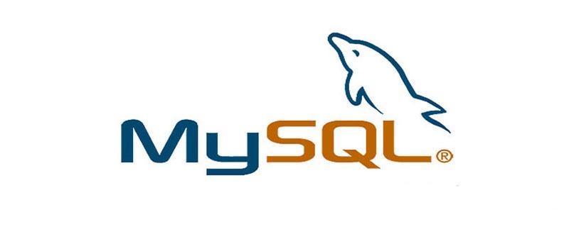 Linux下如何轻松启动MySQL？  第1张