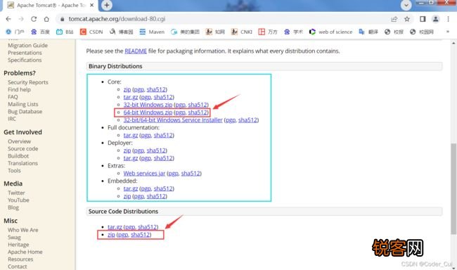 如何在Java Web中新建Maven项目？