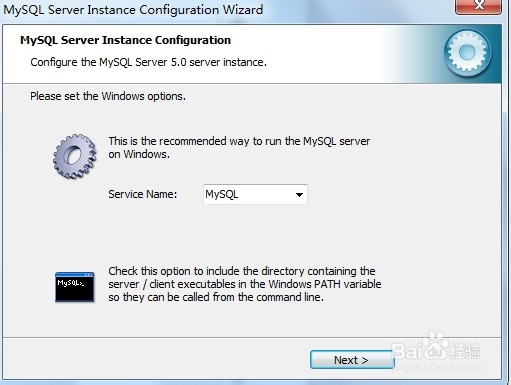 快速清空MySQL数据库方法  第1张