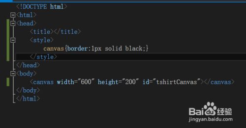 HTML5怎样实现绘制工具栏