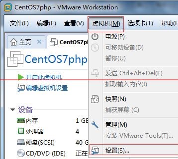 突发！物理机CentOS7线缆被拔，何故？  第1张