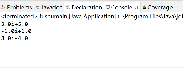 Java次方如何实现  第1张
