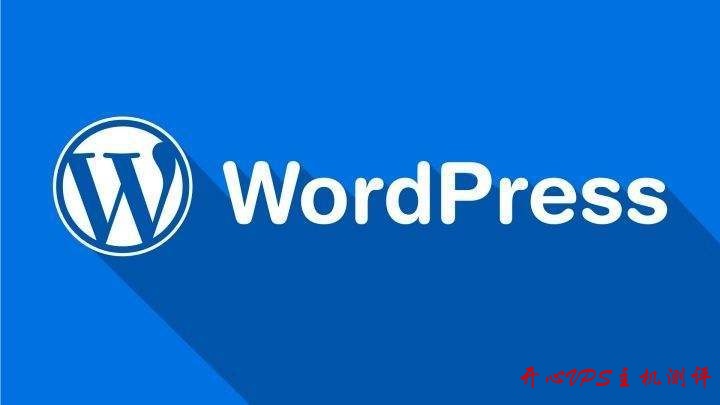 WordPress如何彻底删除文章？  第1张