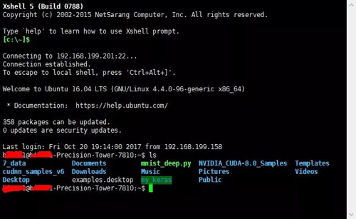 如何快速远程登录Linux服务器？