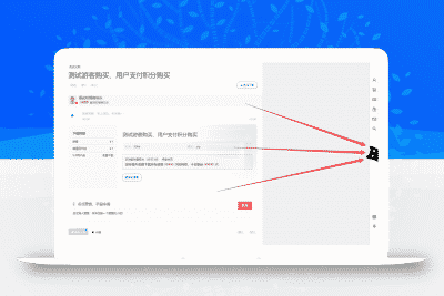 WordPress如何快速改成动态网站？  第1张