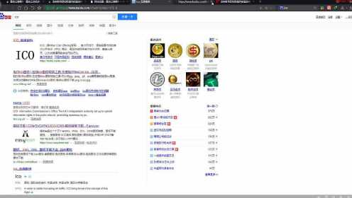 WordPress如何将分类目录设置在页面左侧？  第1张
