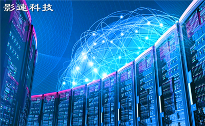 东方网景服务器如何保障网站稳定高效运行？  第1张