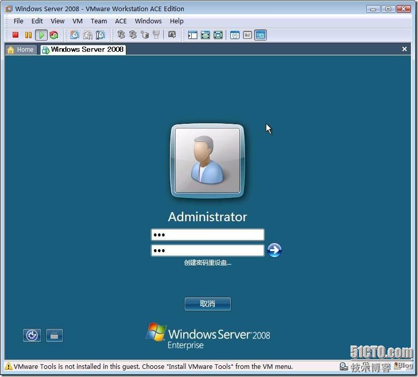 如何部署Win2008Server双虚拟主机？  第1张