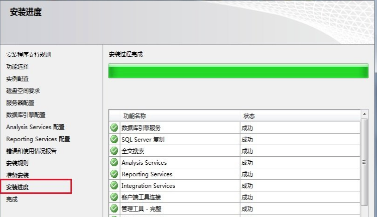 景安虚拟主机无法使用数据库怎么办？