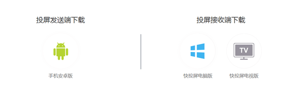 OPPO R9投屏失败？快速解决教程  第1张