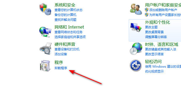 IE为何自动启动上古IE5模式？  第1张