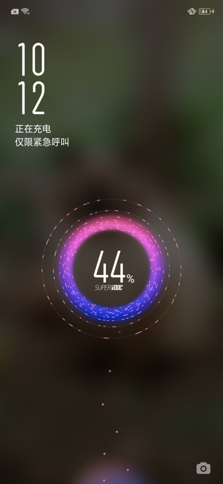 oppor17充电提示音没声音？  第1张