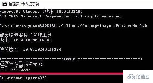 命令行错误如何快速修复  第1张