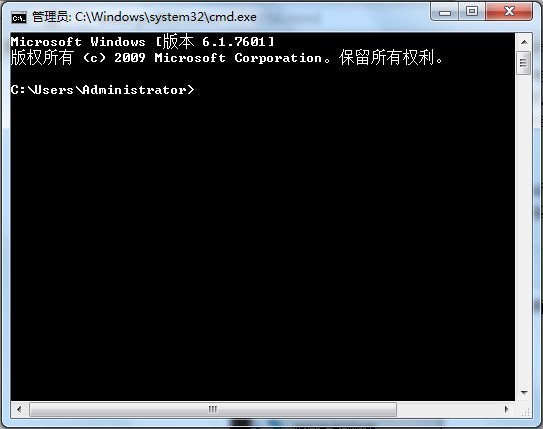 如何快速切换cmd？