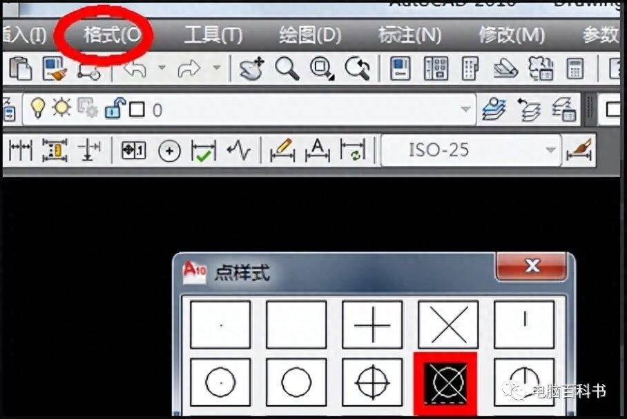 CAD插入命令如何快速掌握？