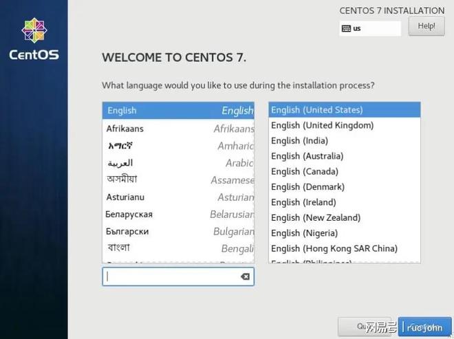 如何在Windows系统中安装choco命令？  第1张