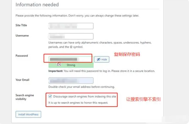 WordPress如何快速设置手机版网站？