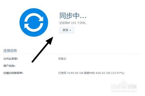 如何彻底删除云数据库？  第1张