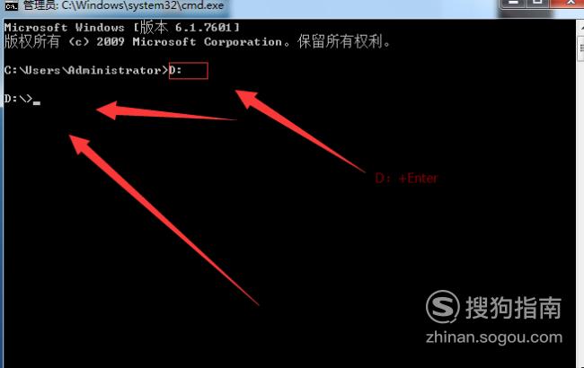 如何切换cmd模式？