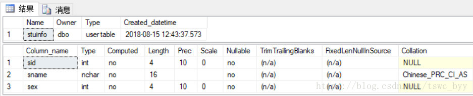 如何用SQL快速实现删列？