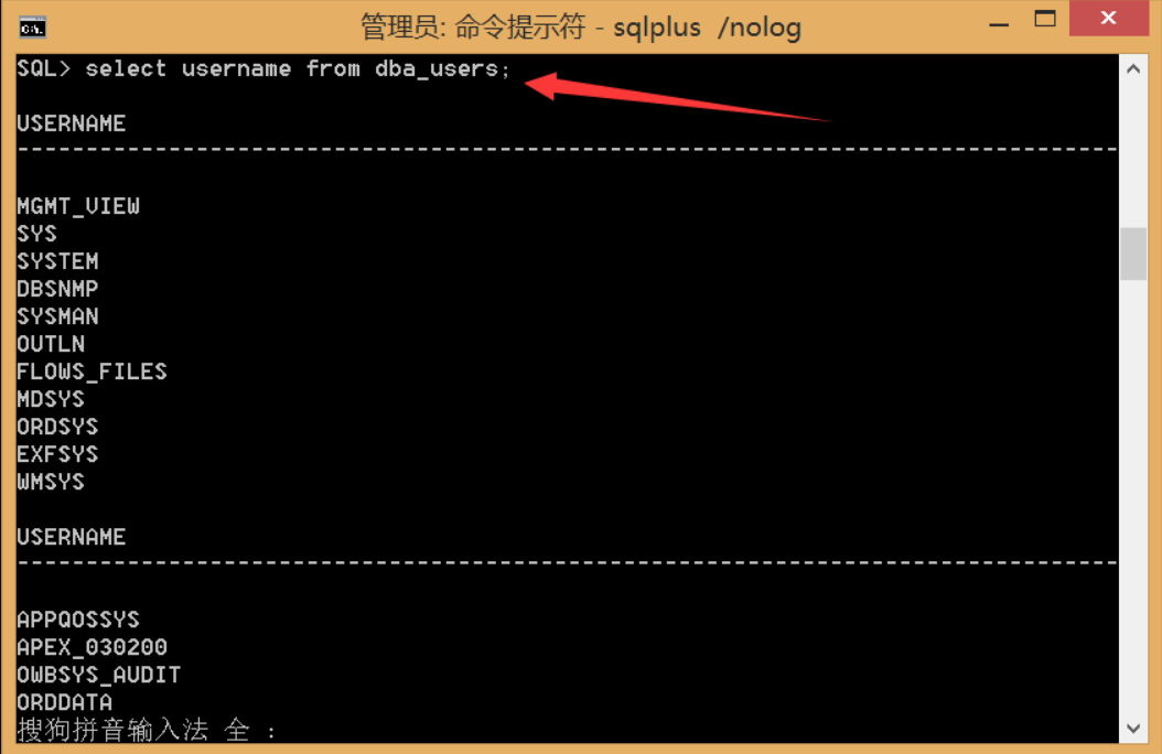 如何创建数据库用户名？