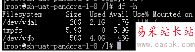 如何查看Linux磁盘空间？