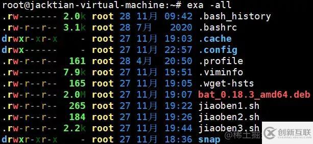 如何在Linux安装ab命令？