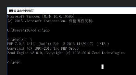 Linux系统状态怎样查看？
