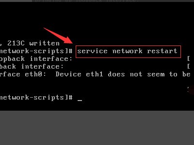 Linux修改配置文件后如何保存？  第1张