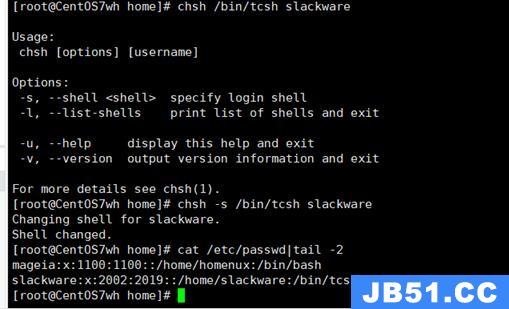 Linux快速创建用户教程