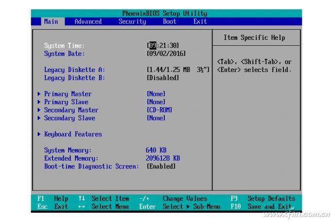 Linux进BIOS/UEFI详细步骤？  第1张
