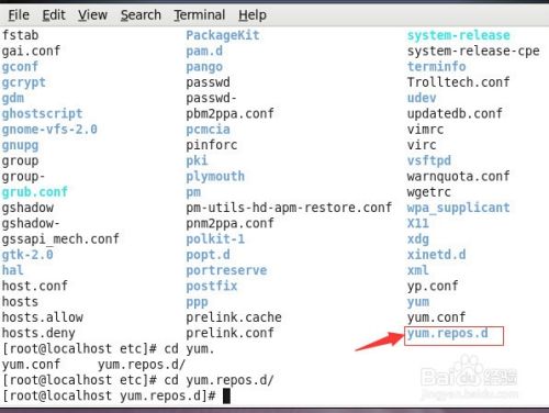 Linux如何检查yum源配置  第1张
