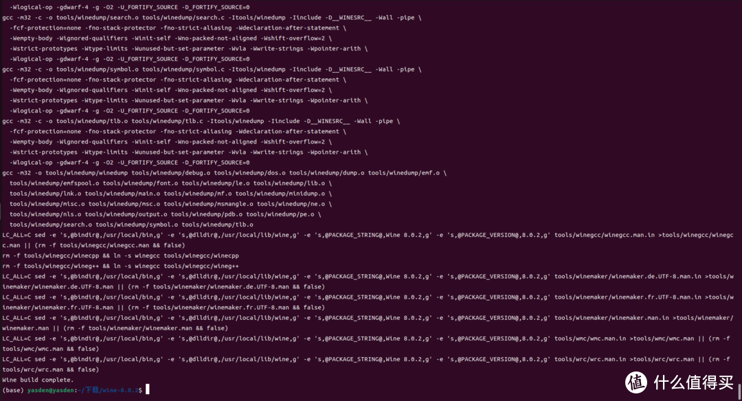 Linux如何快速装Wine？  第1张