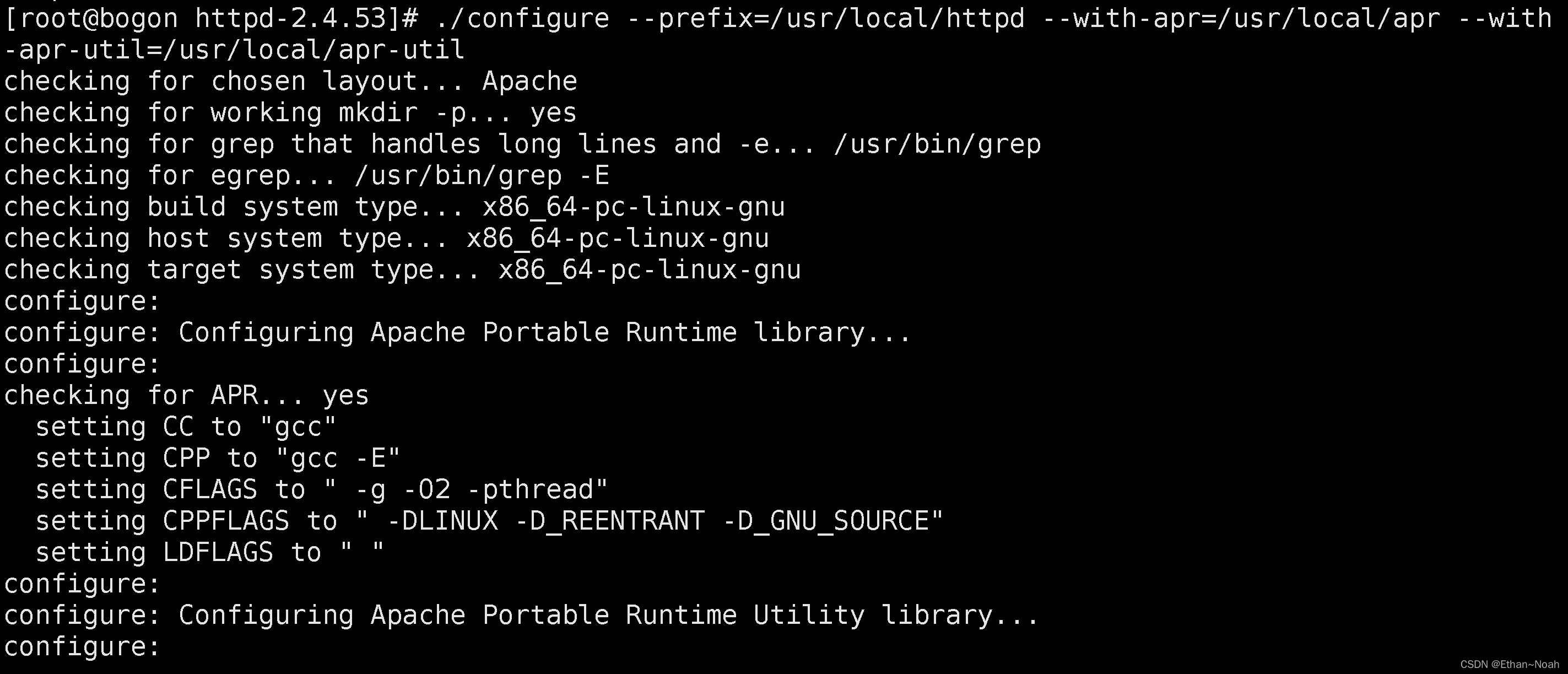 Linux如何编译安装软件