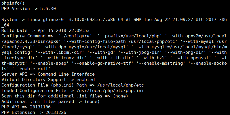 Linux安装PHP7教程