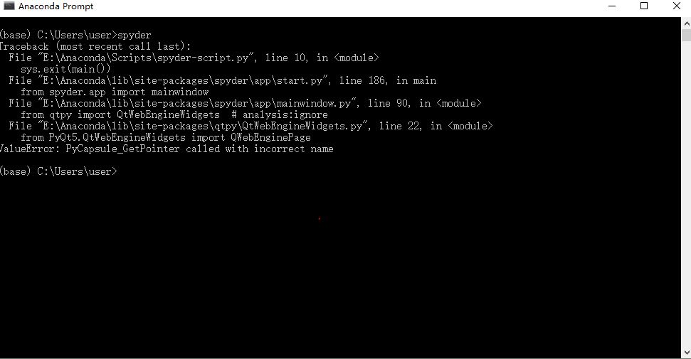 Linux下Spyder启动不了？，Spyder安装后如何启动？，Spyder启动失败解决？，Linux装好Spyder怎么启动？  第1张