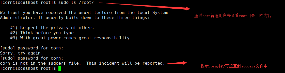 Linux如何输出到null  第1张