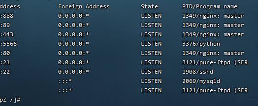 Linux查看SSL版本命令？  第1张