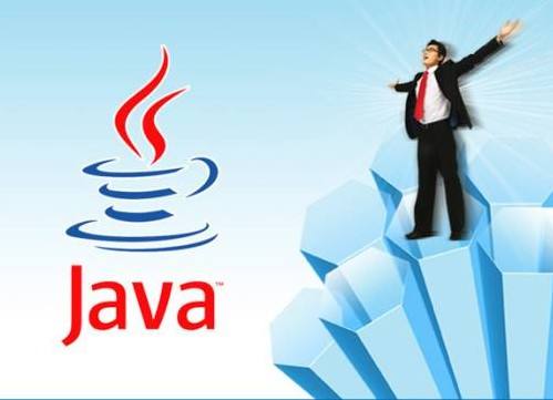 如何快速掌握Java实战项目？  第1张