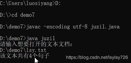 Java如何获取文本框内容？