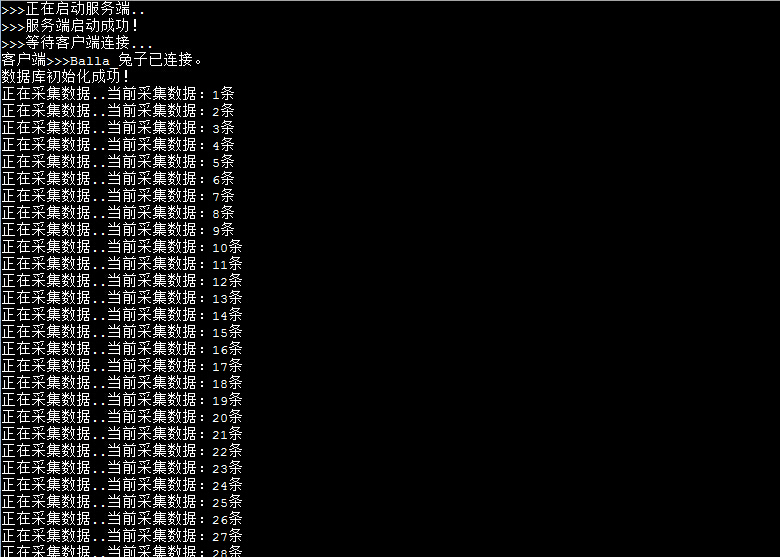Java下拉列表如何连接数据库获取数据？  第1张