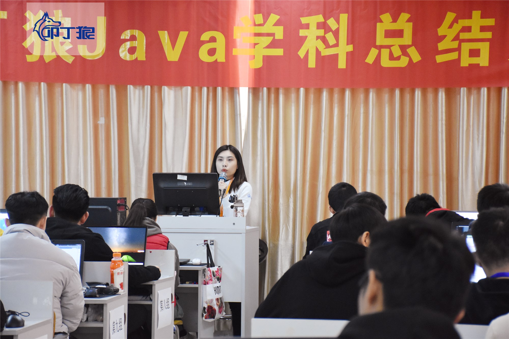 徐培成Java课程值得选吗？