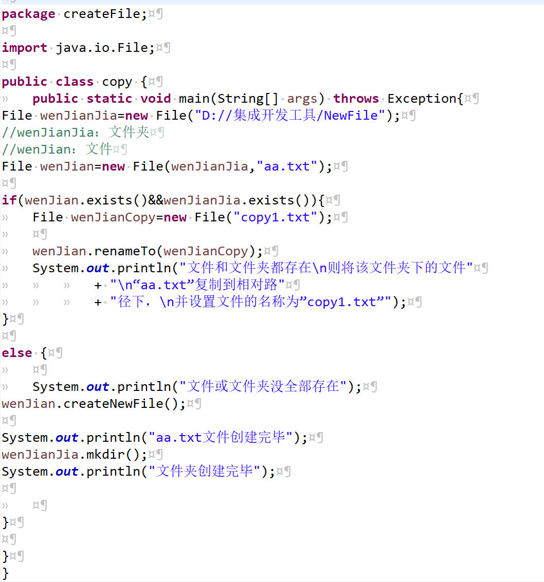 Java获取文件扩展名方法，（或选择以下任一精简版），Java文件扩展名判断技巧，Java快速获取文件扩展名，Java判断文件后缀方法，Java文件类型识别实战，3种Java获取扩展名方法  第1张